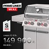 ������� ����� PRIMELINER S class PRO