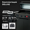 PRIMELINER WEEKEND 4 комплектация DELUXЕ
