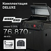 PRIMELINER WEEKEND 3B ������������ DELUX�